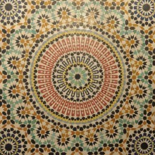 Institut islam